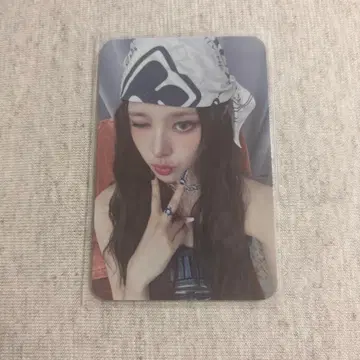 izna 지민 세븐일레븐