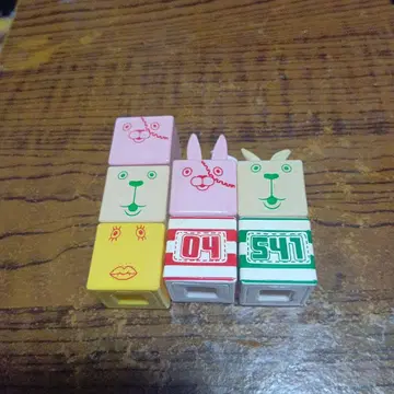 우사비치 블록
