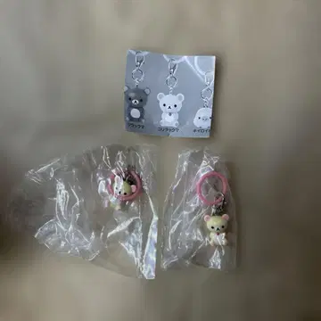 코리락쿠마 메지루시 액세서리 마스코트 참