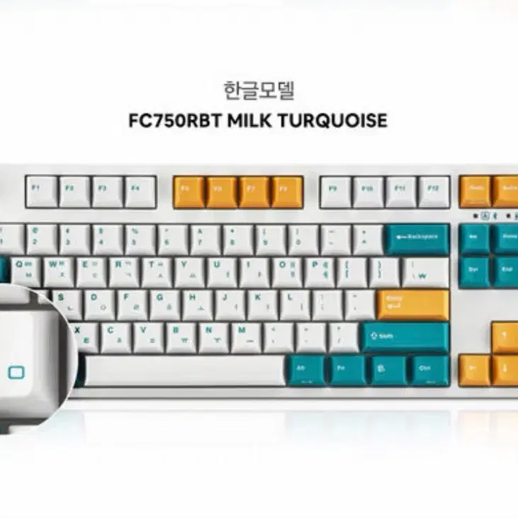 Leopold FC750RBT PD Milk Turquoise Korean Non-Click - Thumbnail 2