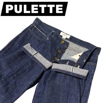 [레어 적귀] PULETTE 프레트 셀비지 데님 다크 네이비 인디고