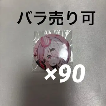 니지산지 생일 굿즈 2025 캔뱃지 시이나 유이카