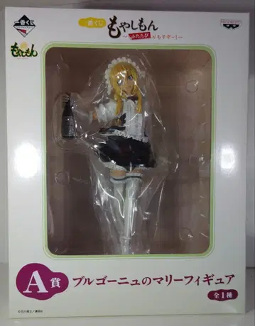 모야시몬 A상 부르고뉴의 마리 피규어