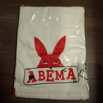 아베 마오 ABEMA 라이브 굿즈 머플러 타월 미개봉 새상품