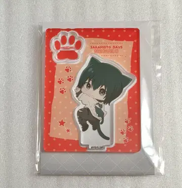 사카모토 데이즈 힛츠키냔 나구모 아크릴 스탠드