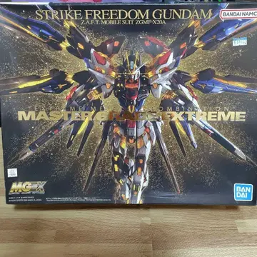 MGEX 스트라이크 프리덤 건담