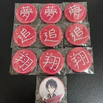 니지산지 유메오 카케루 캔뱃지 유메오노 유메마츠리 welcome 굿즈