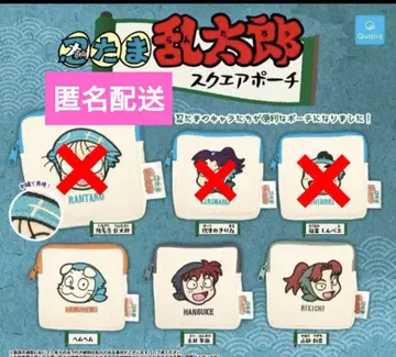 닌타마 란타로 스퀘어 파우치