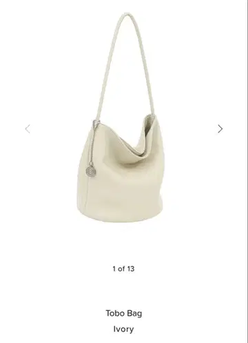 minitmute TaboBag 아이보리