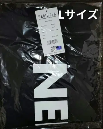 RADIO EVA NERV T-shirt (BLACK)