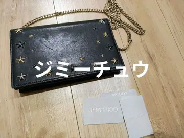 지미추 스타 스터드 체인 가죽 JIMMY CHOO