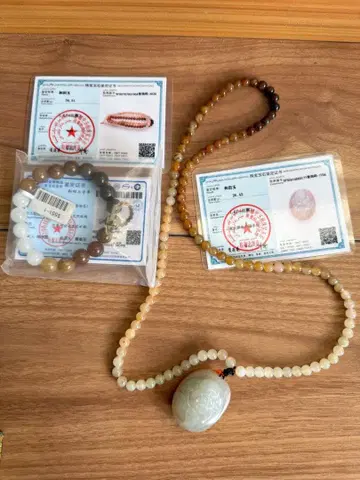 화전옥 (호탄옥) 자옥 펜던트/팔찌