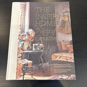 영감을 주는 집: 창작자들의 보금자리