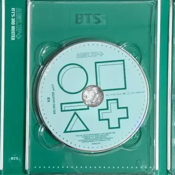 BTS 3RD MUSTER ARMY.ZIP+ DVD | 음반/영상물 | 번개장터 중고거래