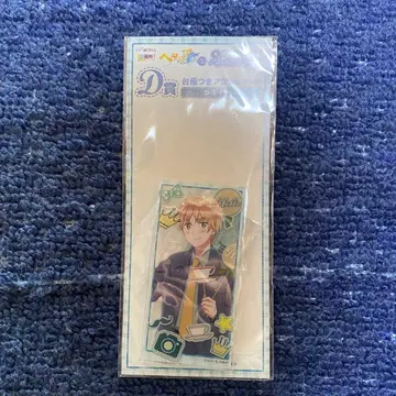 헤타리아 web 복권 영국 D상 받침대 포함 아크릴 카드