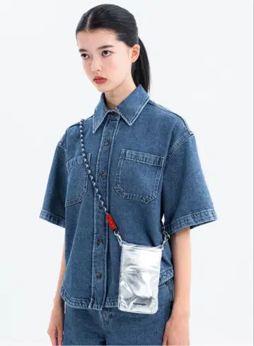 topologie PHONE SACOCHE