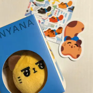 도쿄 바나나 봉제 인형 볼체인 키링 스티커