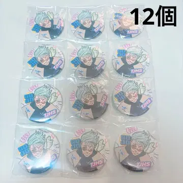 점프 GIGA 썸머 전사 주술회전 캐릭터 캔뱃지 고죠 사토루 12개