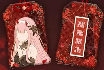 부적 키링 오마모리 제로투 달링 인 더 프랑키스 02