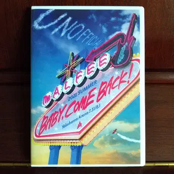 THE ALFEE DVD 2021SUMMER BABY,COME BACK!