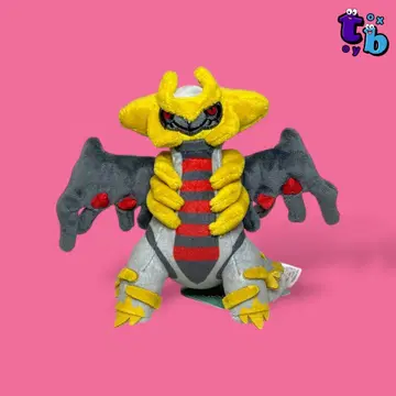 포켓몬 핏 [기라티나 어나더 폼] 봉제 인형 No.B134