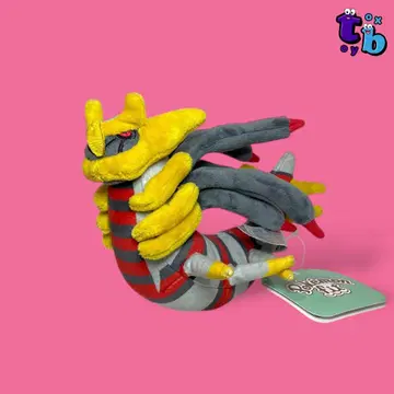 포켓몬 핏 [기라티나 오리진 형태] 봉제 인형 No.B135