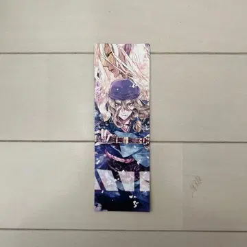 모노노케 책갈피