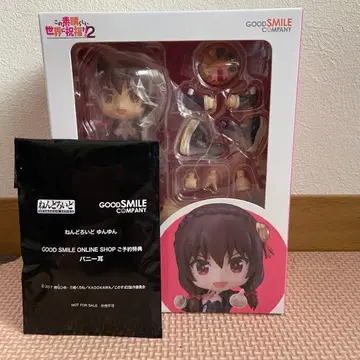 넨도로이드 826 윤윤 이 멋진 세계에 축복을! 코노스바 피규어