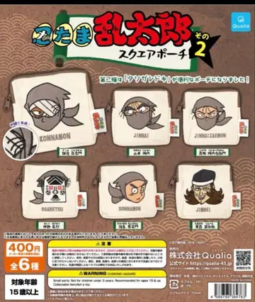 닌타마 란타로 스퀘어 파우치 제2탄. 5종 세트