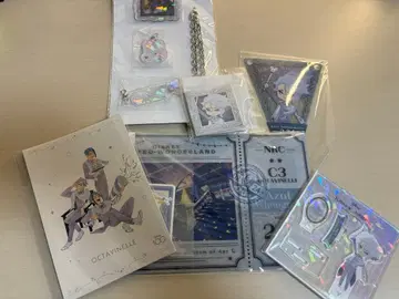 트위스테 아즐 아셰인그로트 플라티나 자켓 묶음 판매