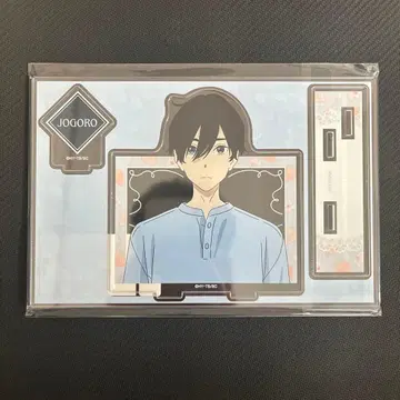 소시민 코바토 죠고로 아크릴 스탠드