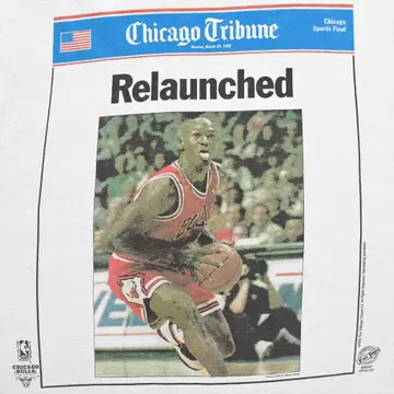 90s Michael Jordan 마이클 조던 빈티지 티셔츠 | 브랜드 중고거래 
