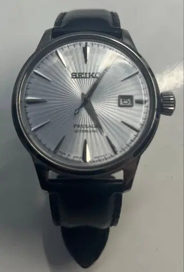 SEIKO 자동 와인딩 손목시계 블루 프레시지