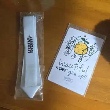 유즈 HIBIKI in K-Arena Yokoham YZ석 혜택 굿즈