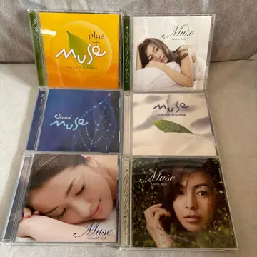 292. MUSE CD 6장 세트