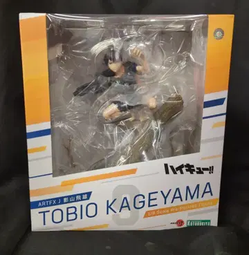 코토부키야 ARTFX J 카게야마 토비오