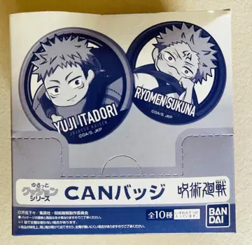 주술회전 푹신 쿠션 시리즈 CAN 배지 BOX