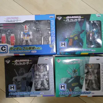 제일복권 아무로 히스토리 C상 H상 피규어 4종 세트