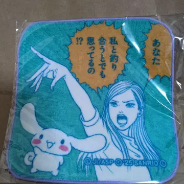 이토 준지 x 산리오 캐릭터즈 토미에.시나모롤 미니 타월