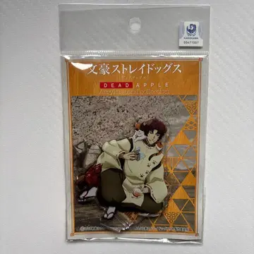 문호 스트레이독스 오다 사쿠노스케 오다 사쿠 아크릴 스탠드 한정품