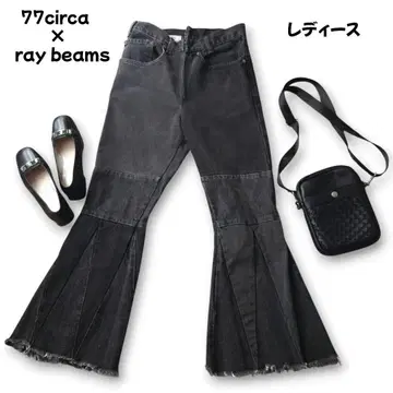 77circa x ray beams 도킹 플레어 데님 S~M 컨디션 최상