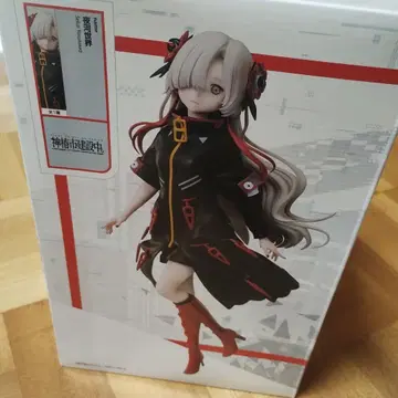 세레나 요루카와 피규어 신츠바키시 건설 중