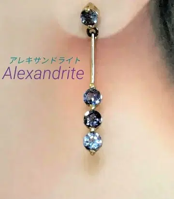 알렉산드라이트 귀걸이 실버 925 골드 마감