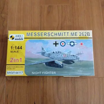 mark1 models MESSERSCHMITT ME 262B 1:144