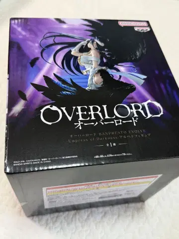 OVERLORD Empress of Darkness 피규어