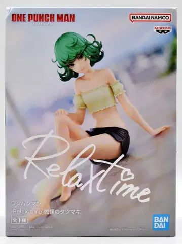 BANDAI SPIRITS Relax time 전율의 타츠마키