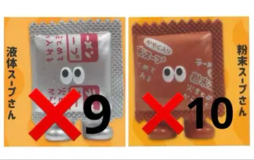 우리들 봉지 라면 마스코트 피규어 가챠