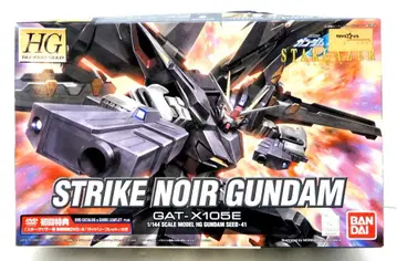 반다이 HG 스트라이크 느와르 초회 DVD 누락