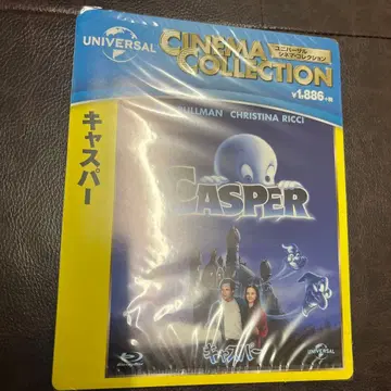 캐스퍼('95 미국) Blu-ray 미개봉