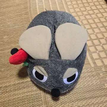 레오 레오니 프레데릭 티슈 케이스